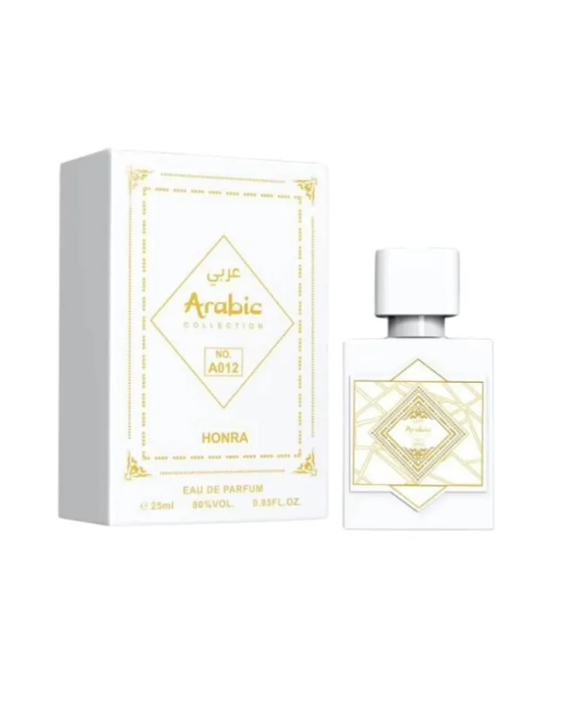 Arabic Collection - 012