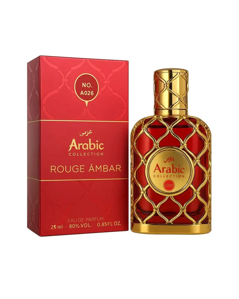 Arabic Collection - 026