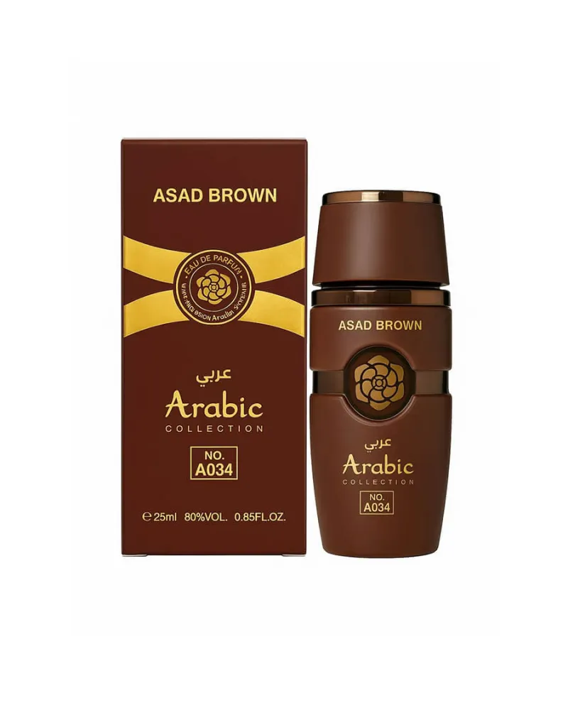 Arabic Collection - 034